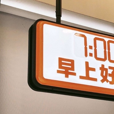 兽设洞穴场景绘制兽圈社群